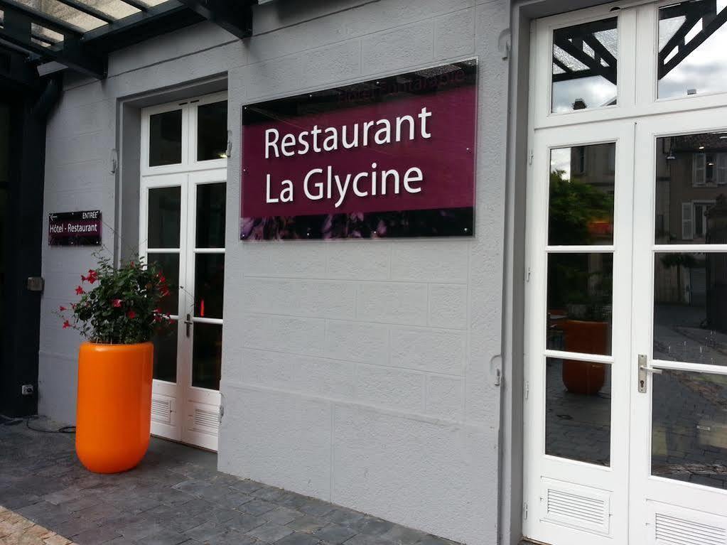 Logis Hotel-Restaurant Le Fontarabie Фонтене-льо-Конт Екстериор снимка